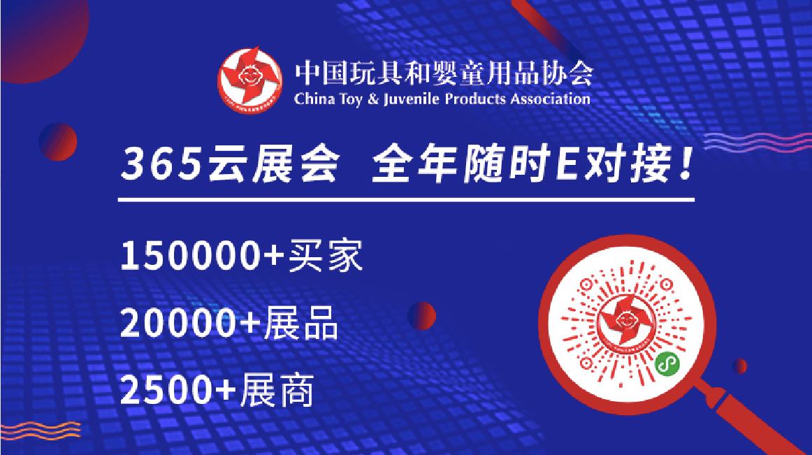 新澳2025精准正版免费与2025全年免费资料大全,全面释义、解释与落实