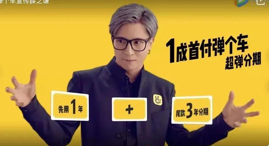 热点聚焦 第11页