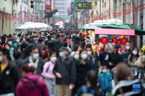 2025年澳门天天彩免费,全面释义、解释与落实-警惕虚假宣传-全面释义、解释与落实