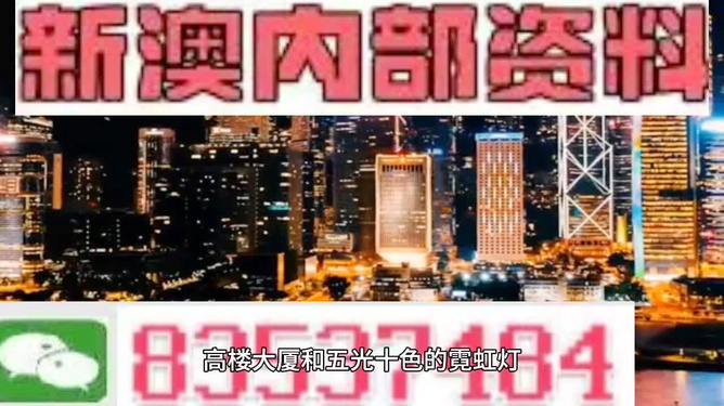 热点聚焦 第10页
