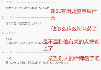 2025澳门特马网站www澳门一富城年,全面释义、解释与落实-警惕虚假宣传-全面释义、解释与落实