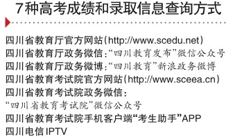 2025年新澳今晚资料与2025今晚必中必开一肖,全面释义、解释与落实与警惕虚假宣传-全面释义、解释与落实