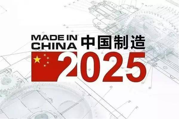 新澳门2025年正版免费与2025正版精准免费大全全面释义、解释与落实与警惕虚假宣传-全面释义、解释与落实