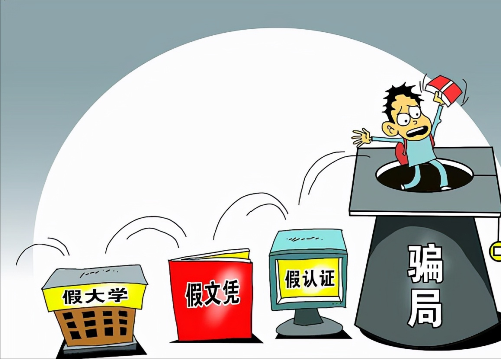 澳门天天免费精准大全.构建解答、解释与落实与警惕虚假宣传-