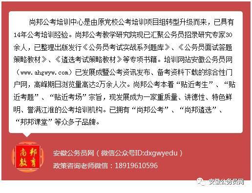 全民2025新澳精准正版免費資料澳门全面释义、解释与落实-与警惕虚假宣传-全面释义、解释与落实