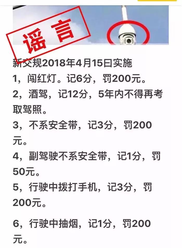 2025精准正版免费资料全面释义、解释与落实-与警惕虚假宣传-全面释义、解释与落实