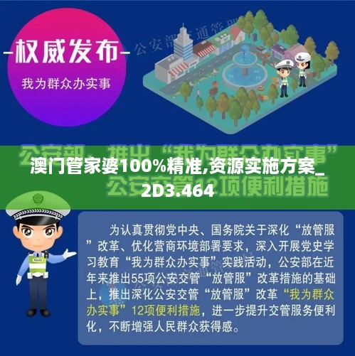 admin 第7页
